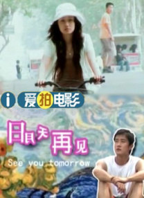 亚洲综合色视频在线观看
